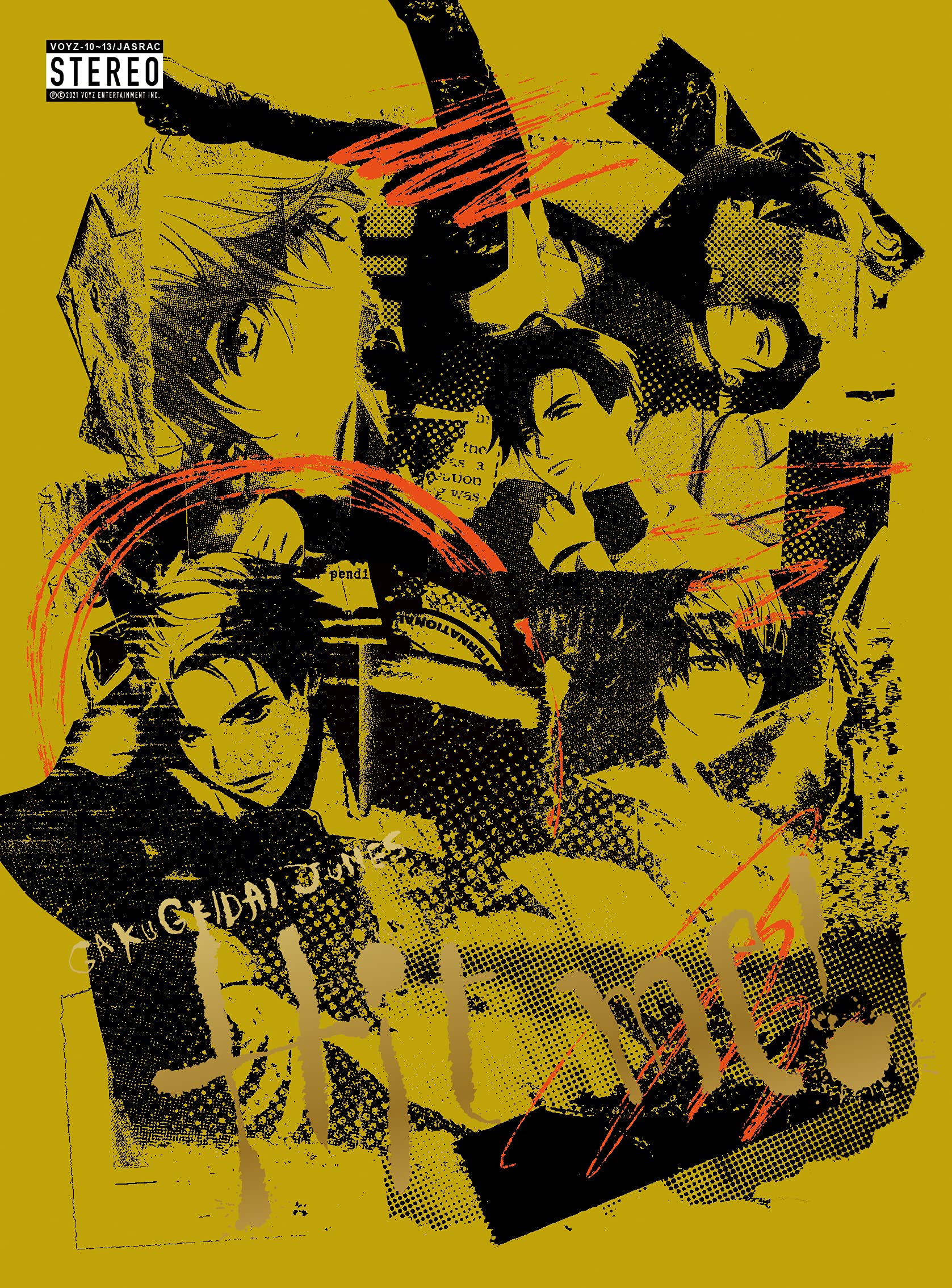 Amazon.co.jp: Hit me ! 完全生産限定盤B: Music